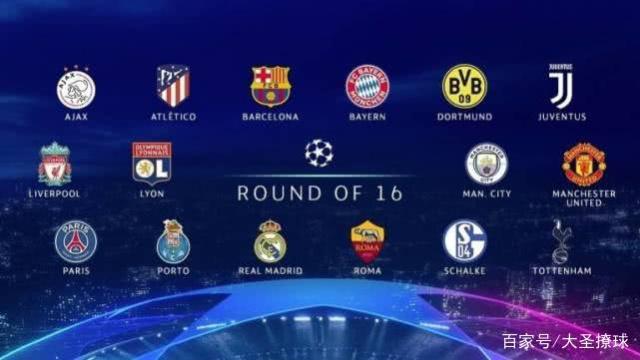 海岸带来了 海岸带来了